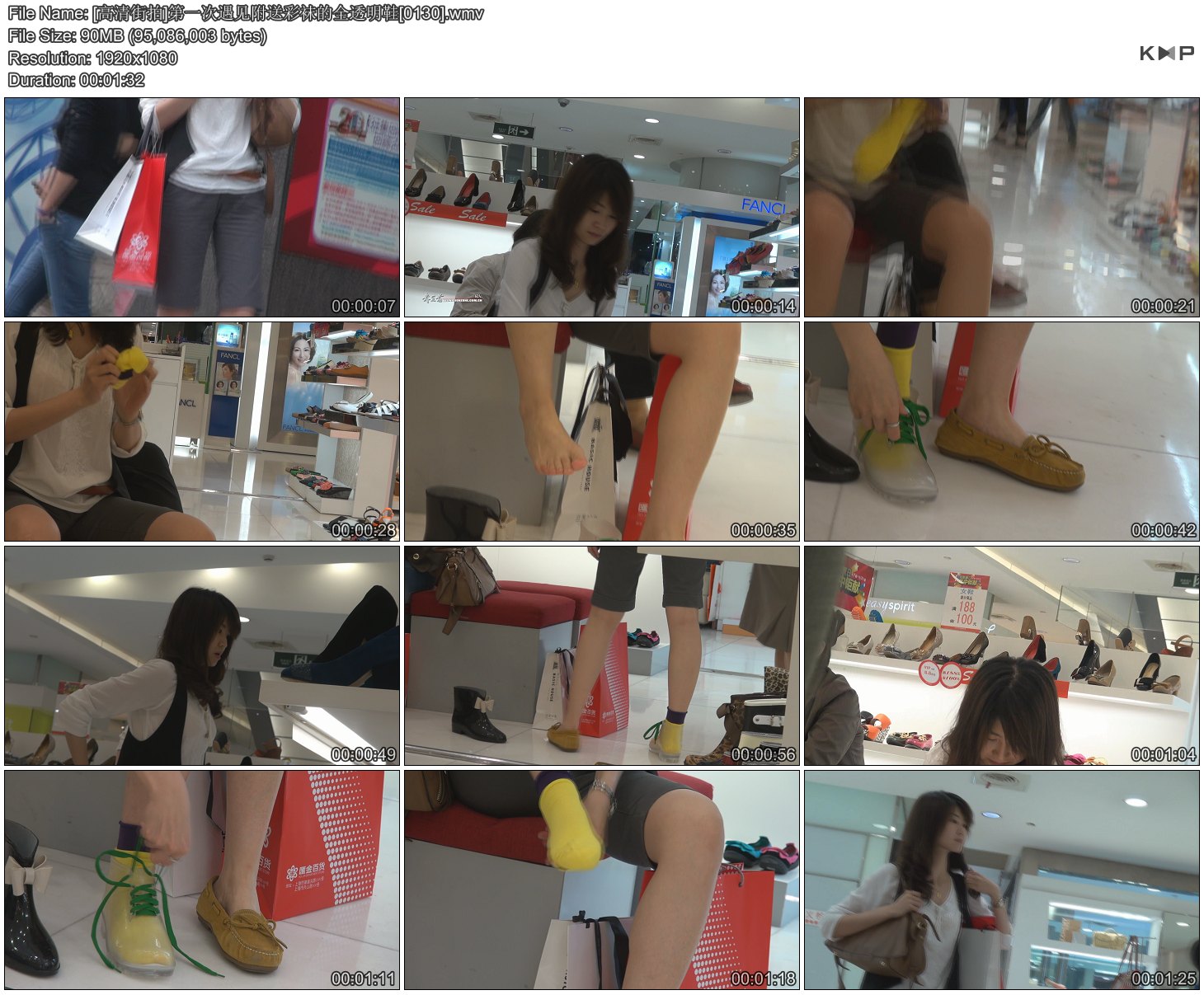 [�������]��һ���������Ͳ����ȫ͸��Ь[0130].JPG