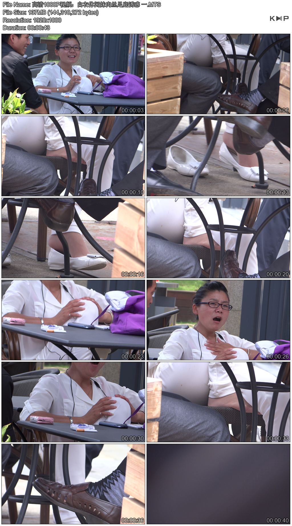 ����1080P��Ƶ��������������˿����ջ� һ.JPG