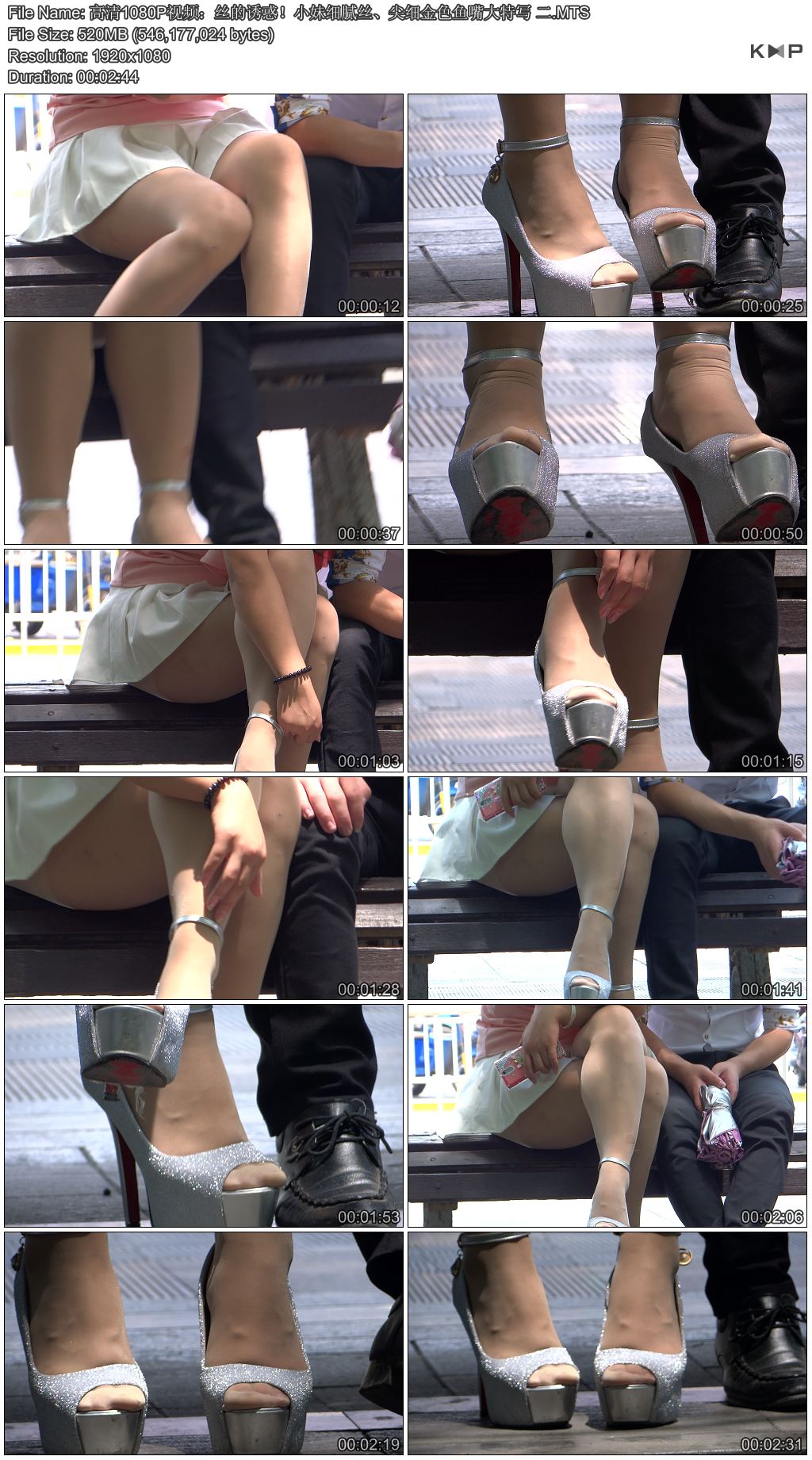 ����1080P��Ƶ��˿���ջ�С��ϸ��˿����ϸ��ɫ�������д ��  GQSP-A005.JPG