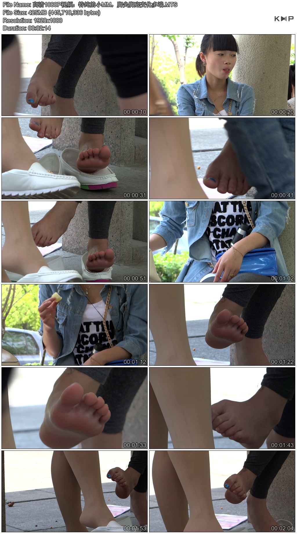 ����1080P��Ƶ���ش���СMM���ż�ŵױ仯���  GQSP-A043.JPG