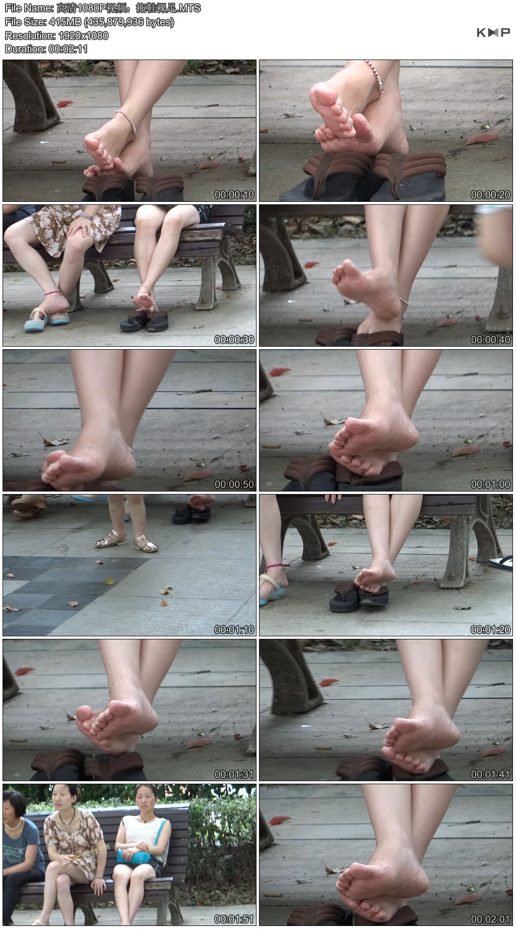 ����1080P��Ƶ����Ь����  GQSP-A039.JPG