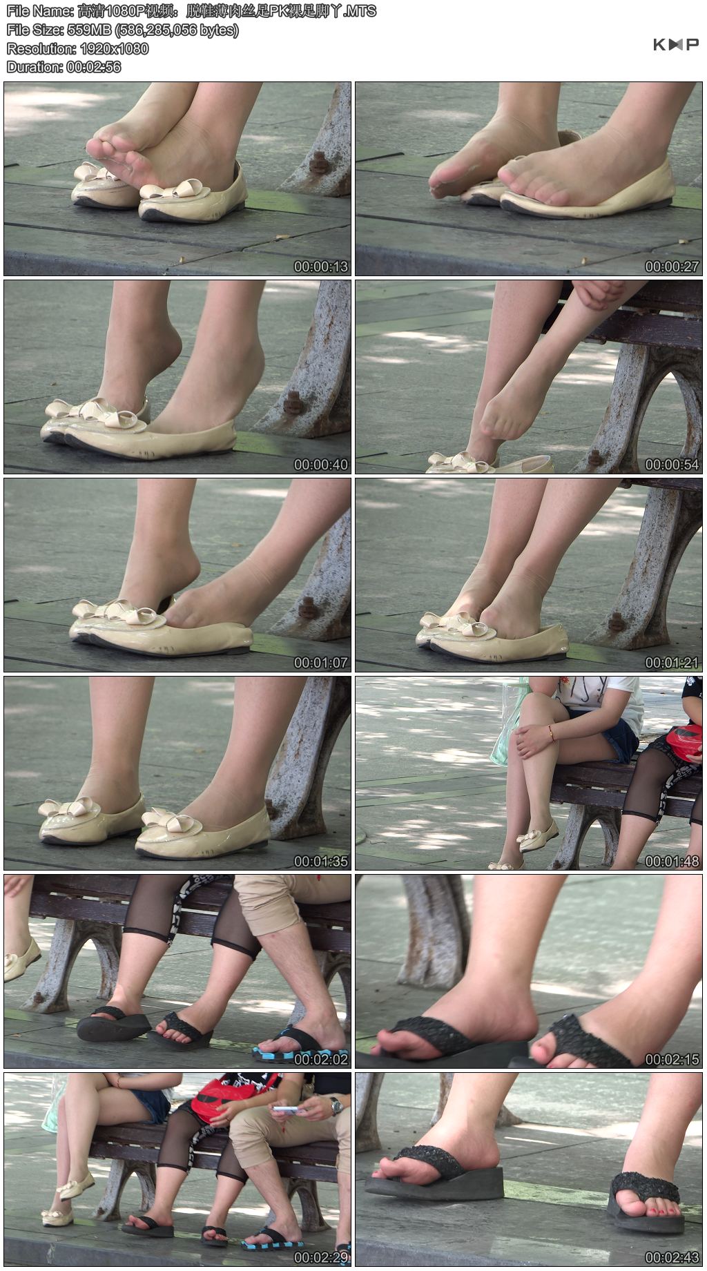 ����1080P��Ƶ����Ь����˿��PK�����Ѿ  GQSP-A058.JPG