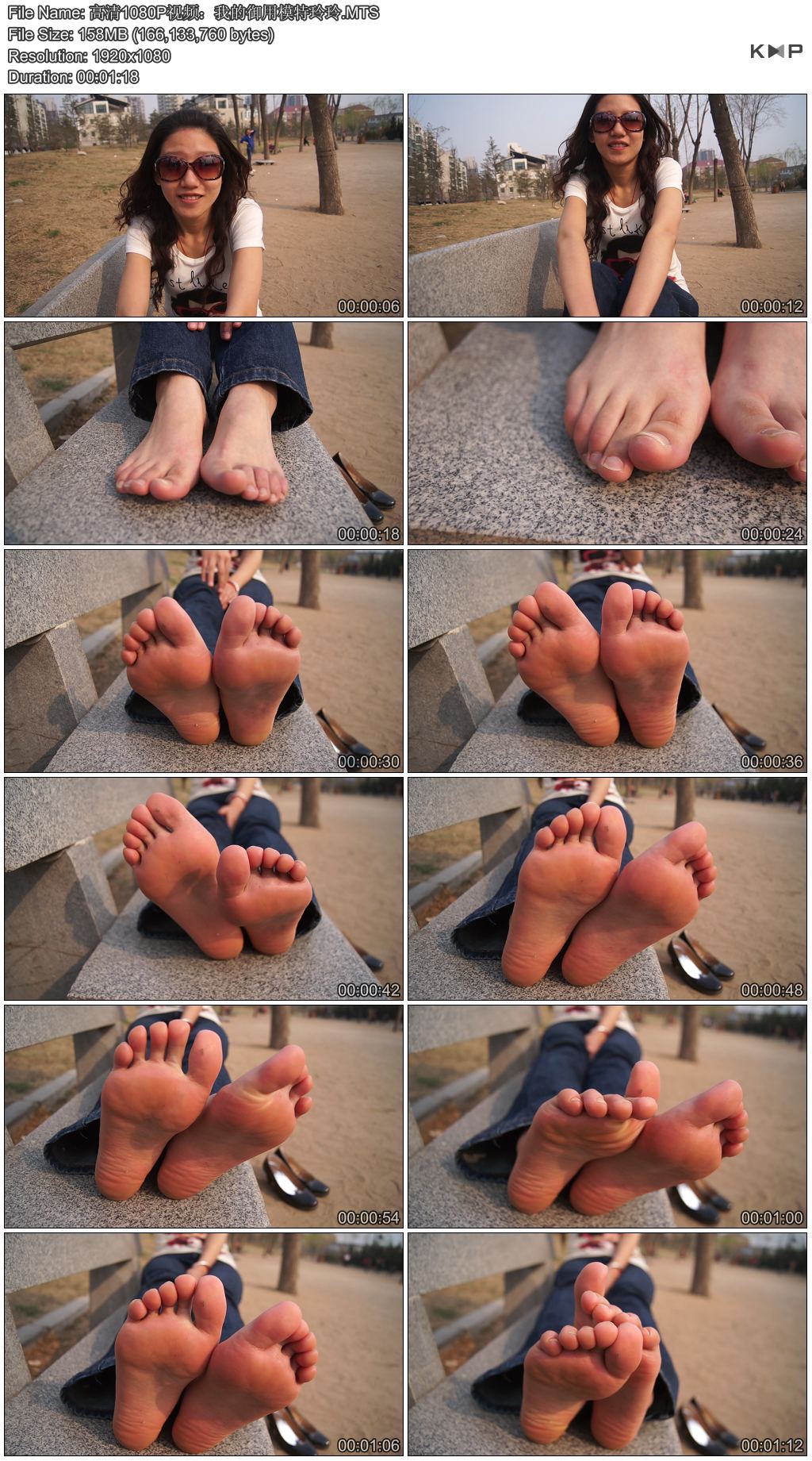 ����1080P��Ƶ���ҵ�����ģ������  GQSP-A037.JPG