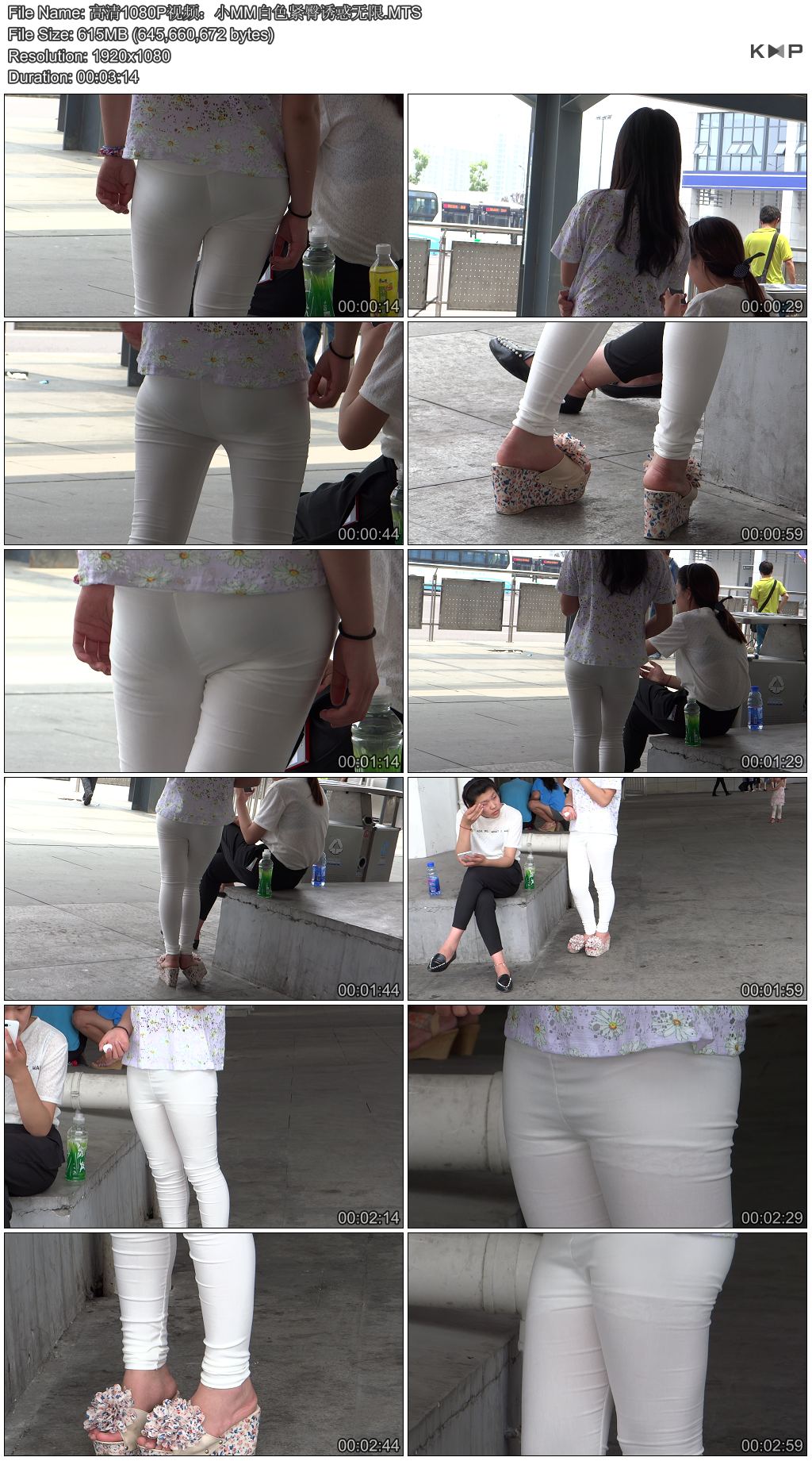 ����1080P��Ƶ��СMM��ɫ�����ջ�����  GQSP-A014.JPG