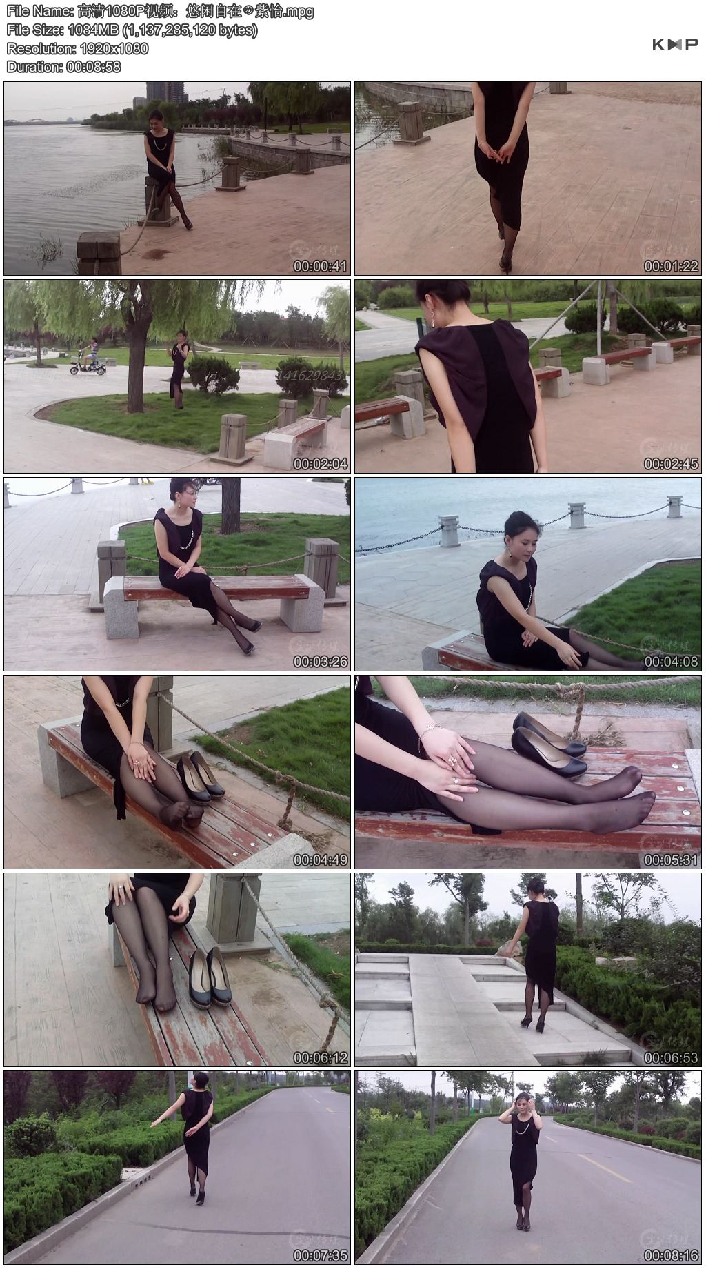 ����1080P��Ƶ���������ڤ�����  GQSP-A036.JPG