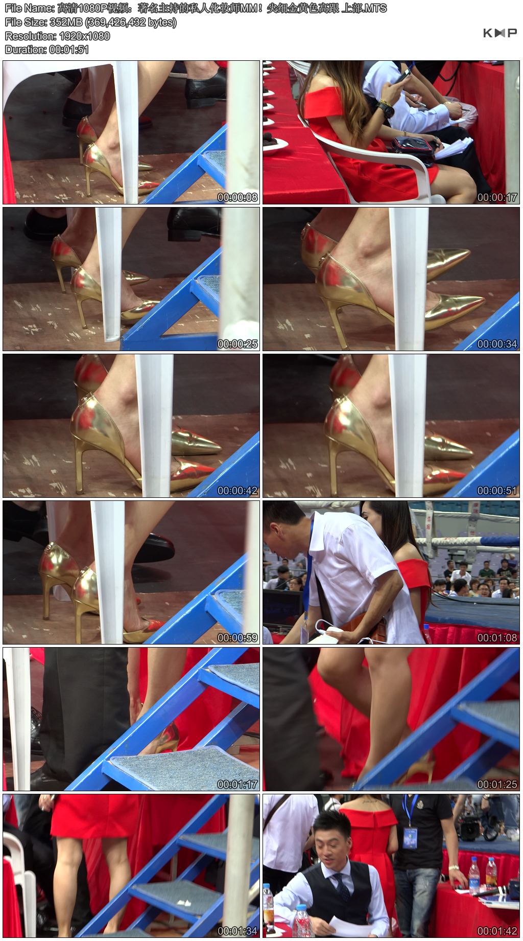 ����1080P��Ƶ���������ֵ�˽�˻�ױʦMM����ϸ���ɫ�߸� �ϲ�  GQSP-A061.JPG