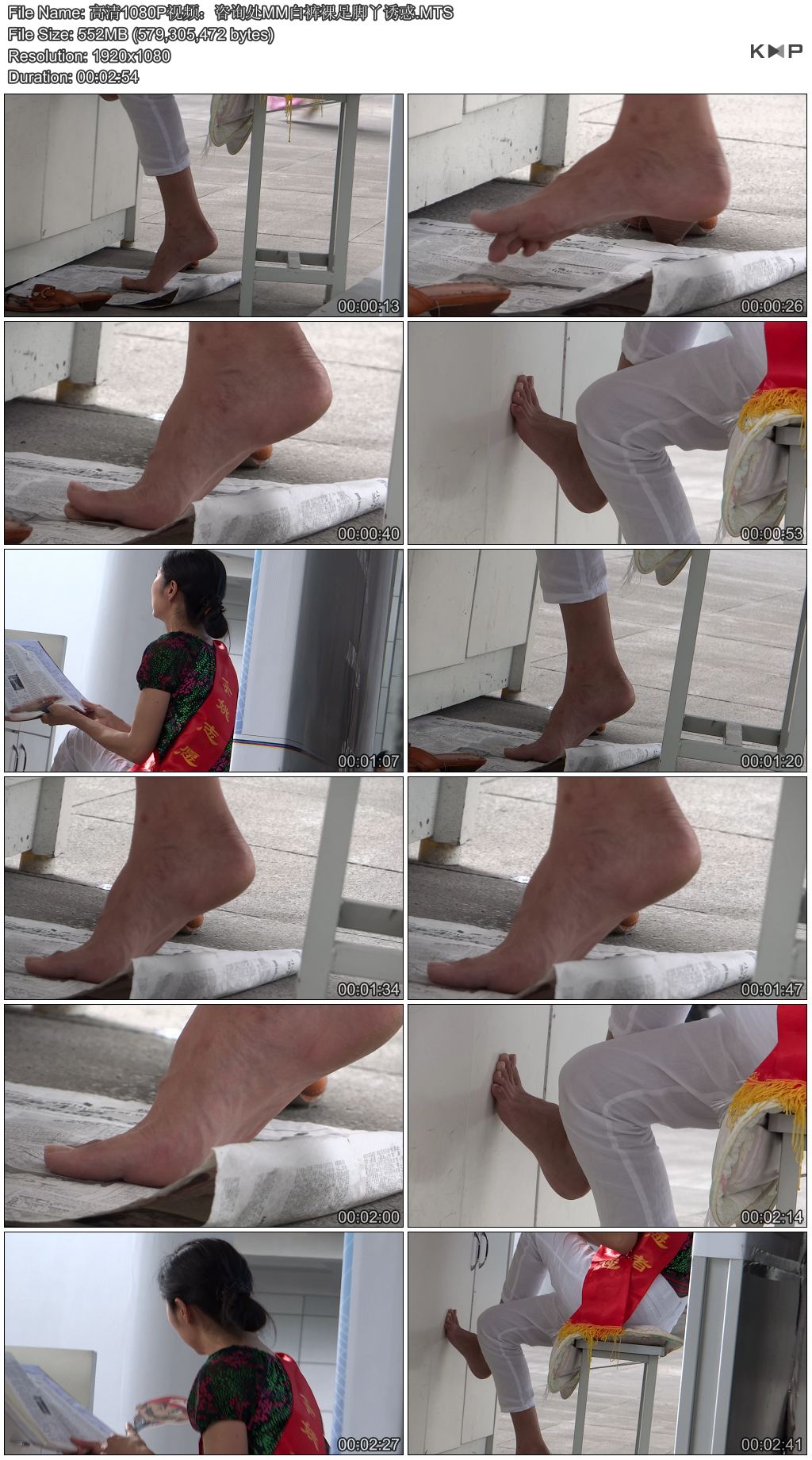 ����1080P��Ƶ����ѯ��MM�׿������Ѿ�ջ�  GQSP-A013.JPG