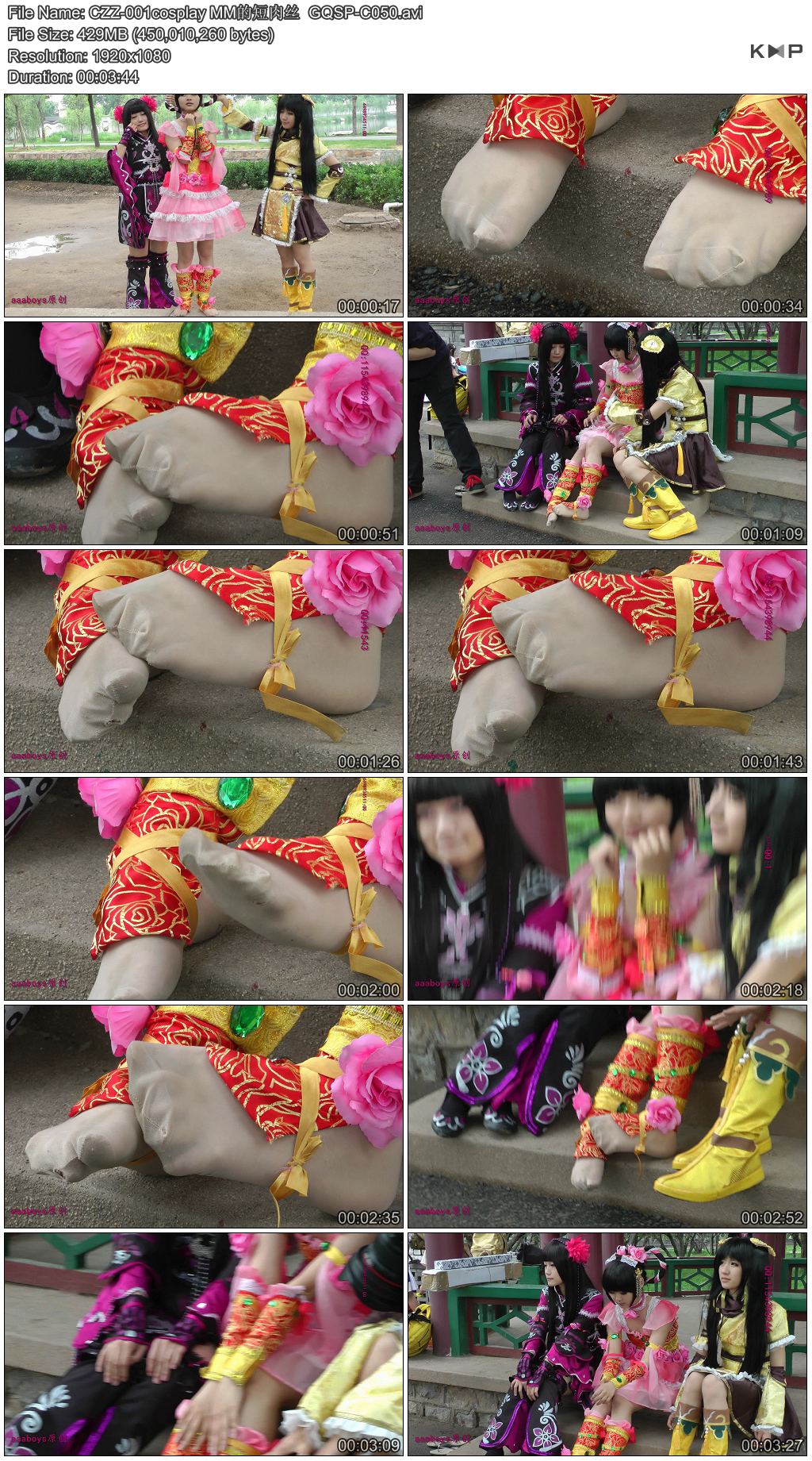 CZZ-001cosplay MM�Ķ���˿  GQSP-C050.JPG