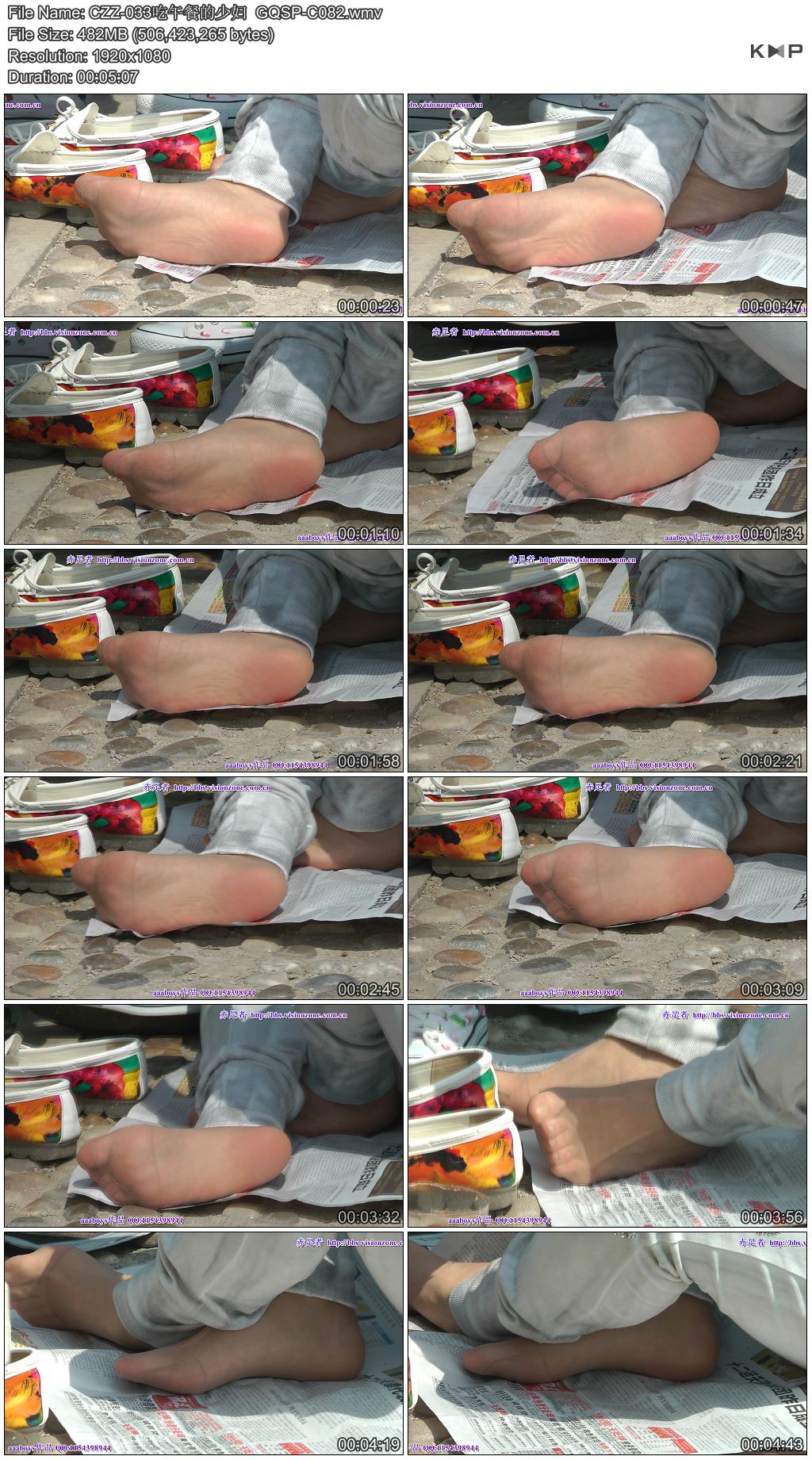 CZZ-033����͵��ٸ�  GQSP-C082.JPG