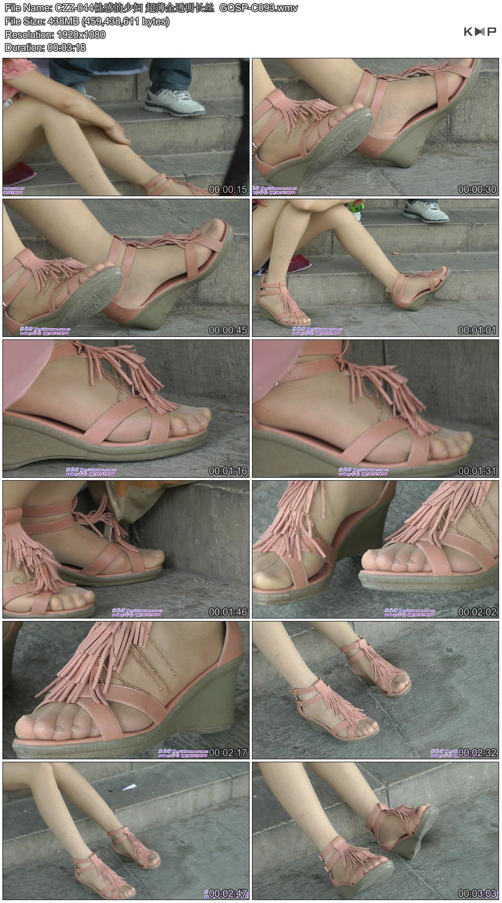 CZZ-044�Ըе��ٸ� ����ȫ͸����˿  GQSP-C093.JPG