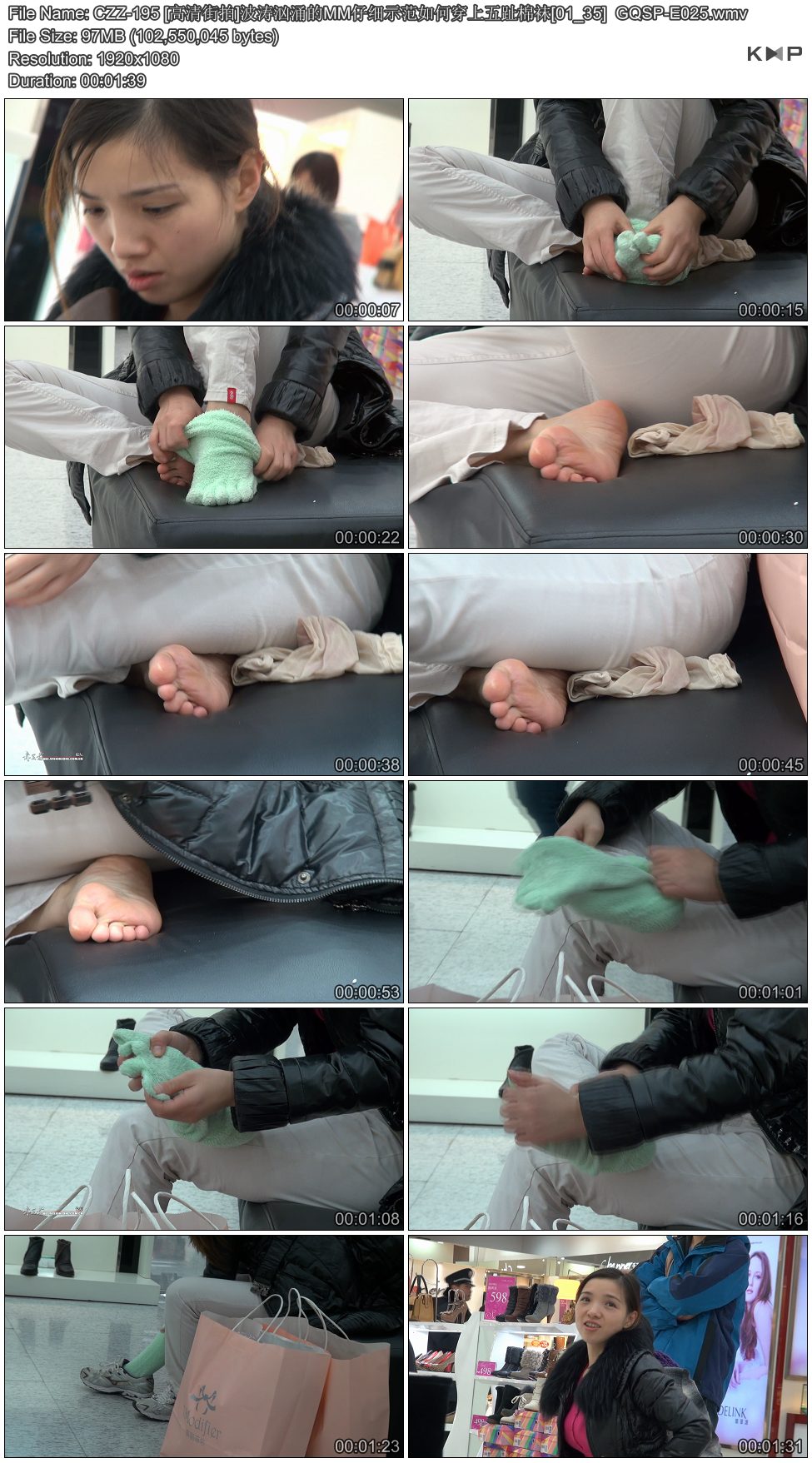 CZZ-195 [�������]������ӿ��MM��ϸʾ����δ�����ֺ����[01_35]  GQSP-E025.JPG