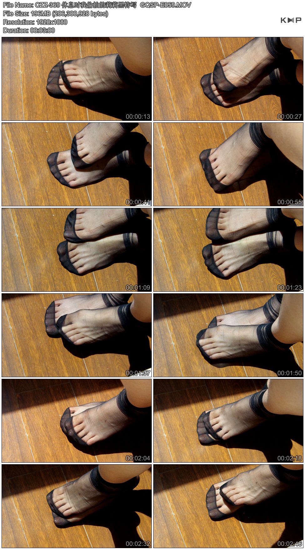 CZZ-369 ��Ϣʱ��͵�ĵ��������д  GQSP-E059.JPG