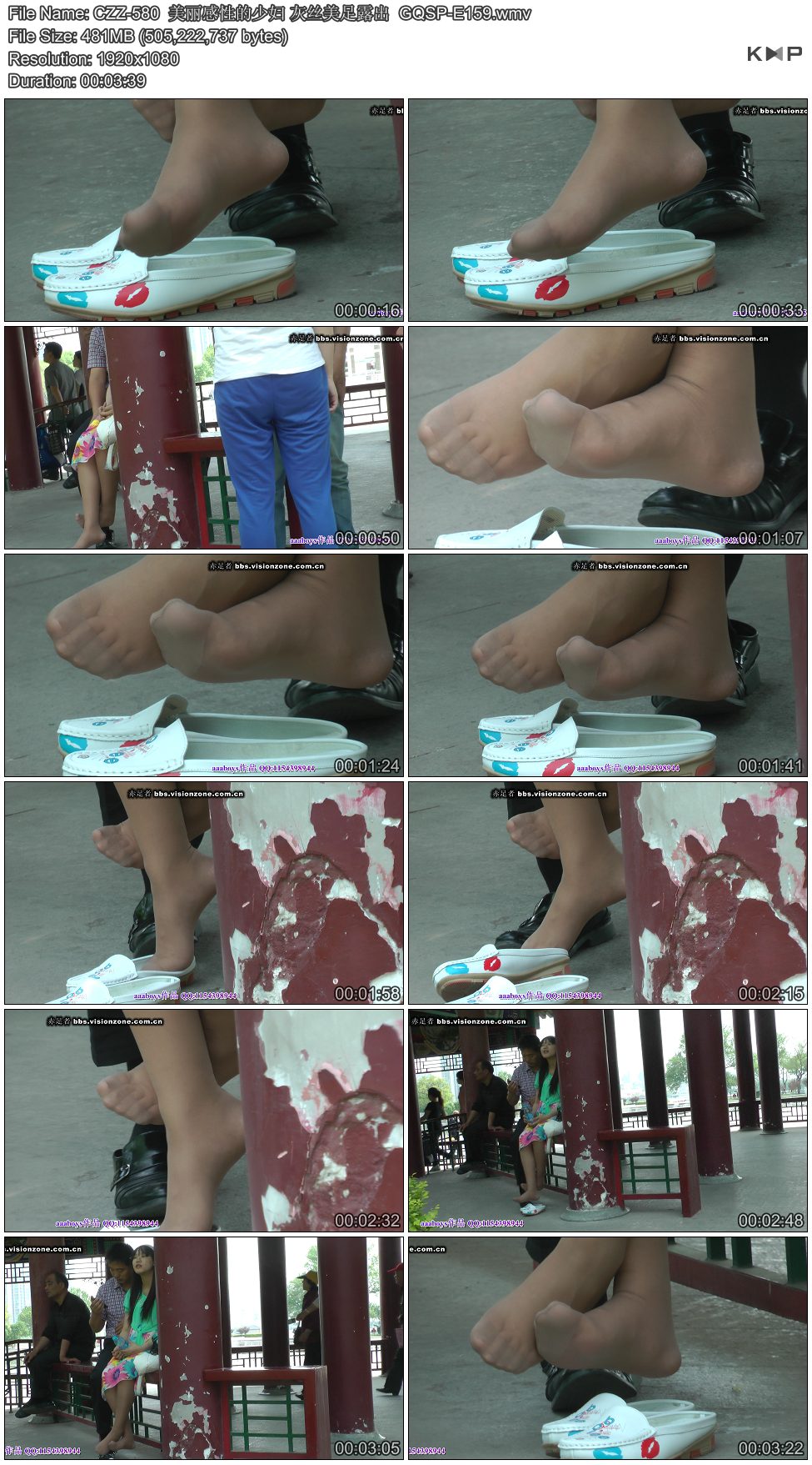 CZZ-580  �������Ե��ٸ� ��˿����¶��  GQSP-E159.JPG