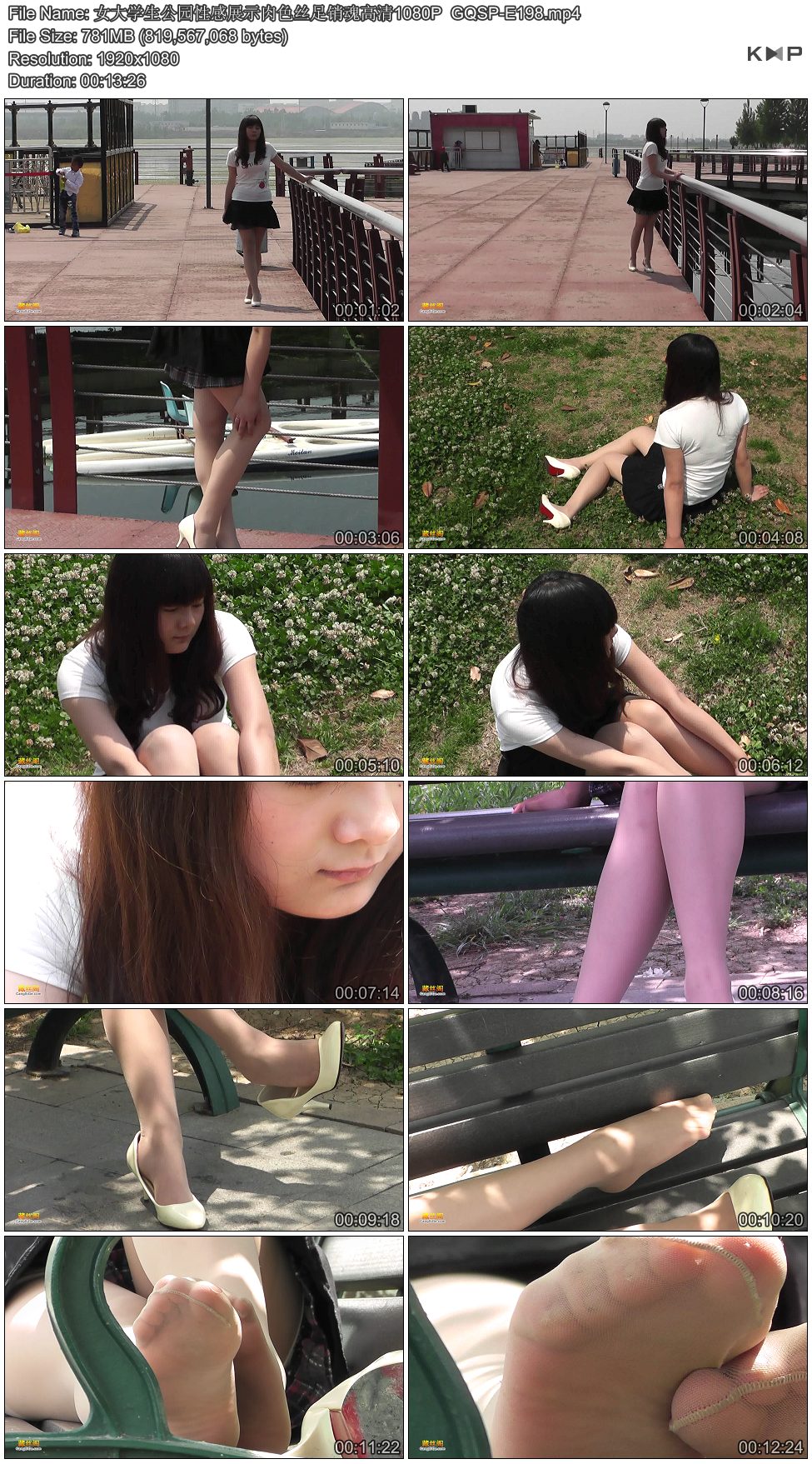 Ů��ѧ����԰�Ը�չʾ��ɫ˿���������1080P  GQSP-E198.JPG