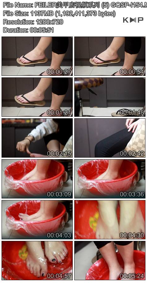 FEILER���׵���Ƶϵ�� (5) GQSP-I154.JPG