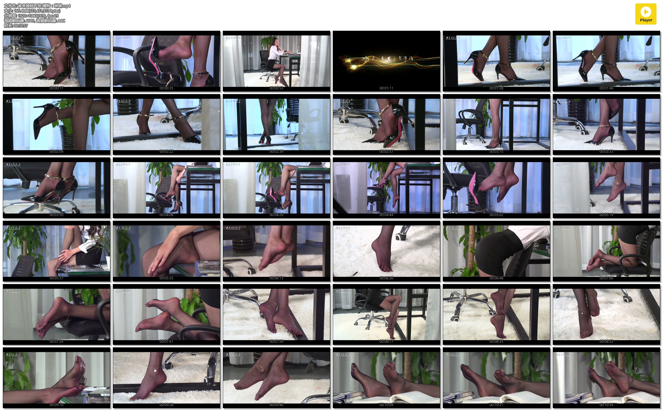 ˭�������°� ģ�أ�����.mp4.jpg