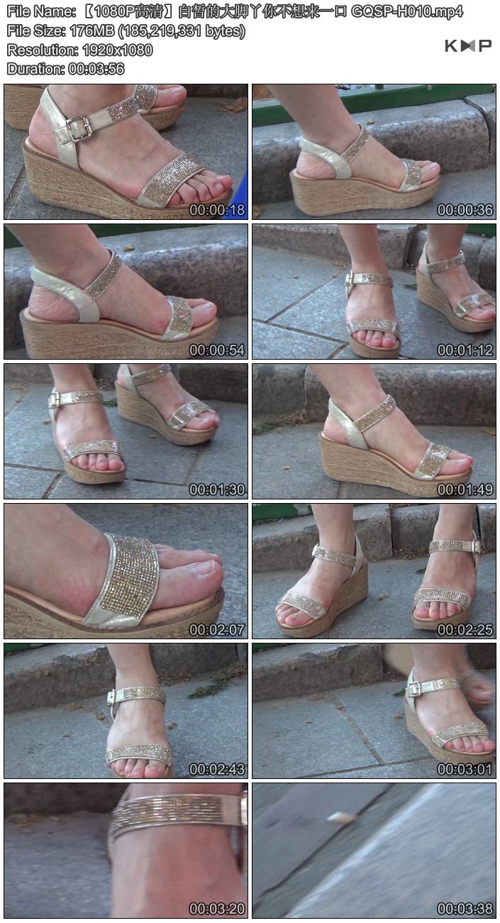 ��1080P���塿���Ĵ��Ѿ�㲻����һ�� GQSP-H010.JPG