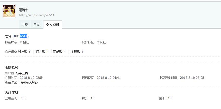 QQ��ͼ20180810092938.jpg