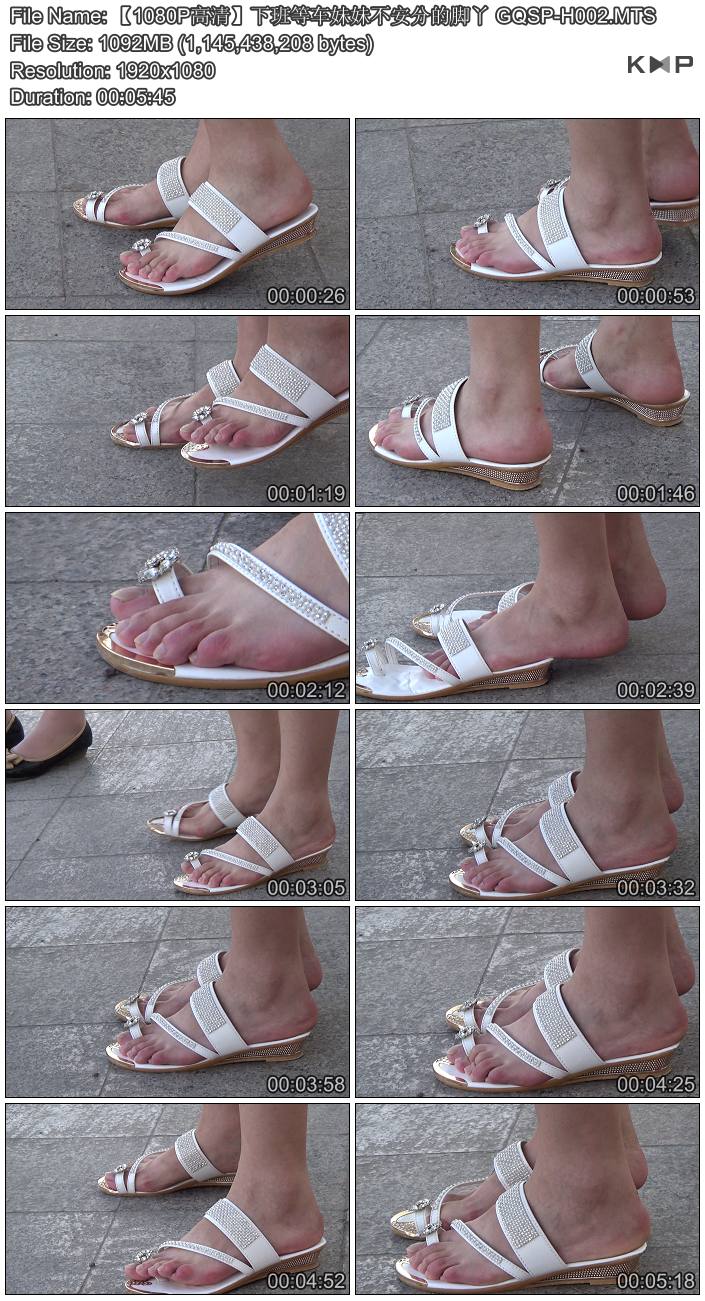 ��1080P���塿�°�ȳ����ò����ֵĽ�Ѿ GQSP-H002.JPG