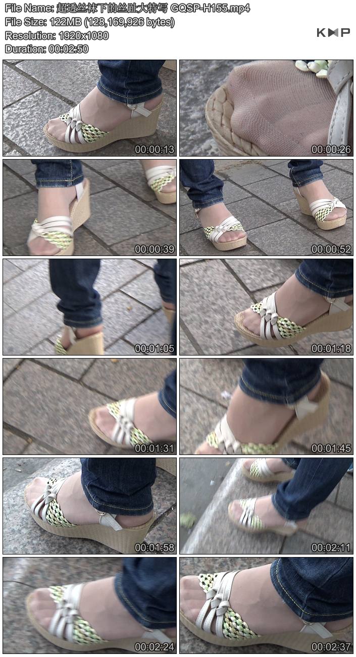��͸˿���µ�˿ֺ����д GQSP-H155.JPG