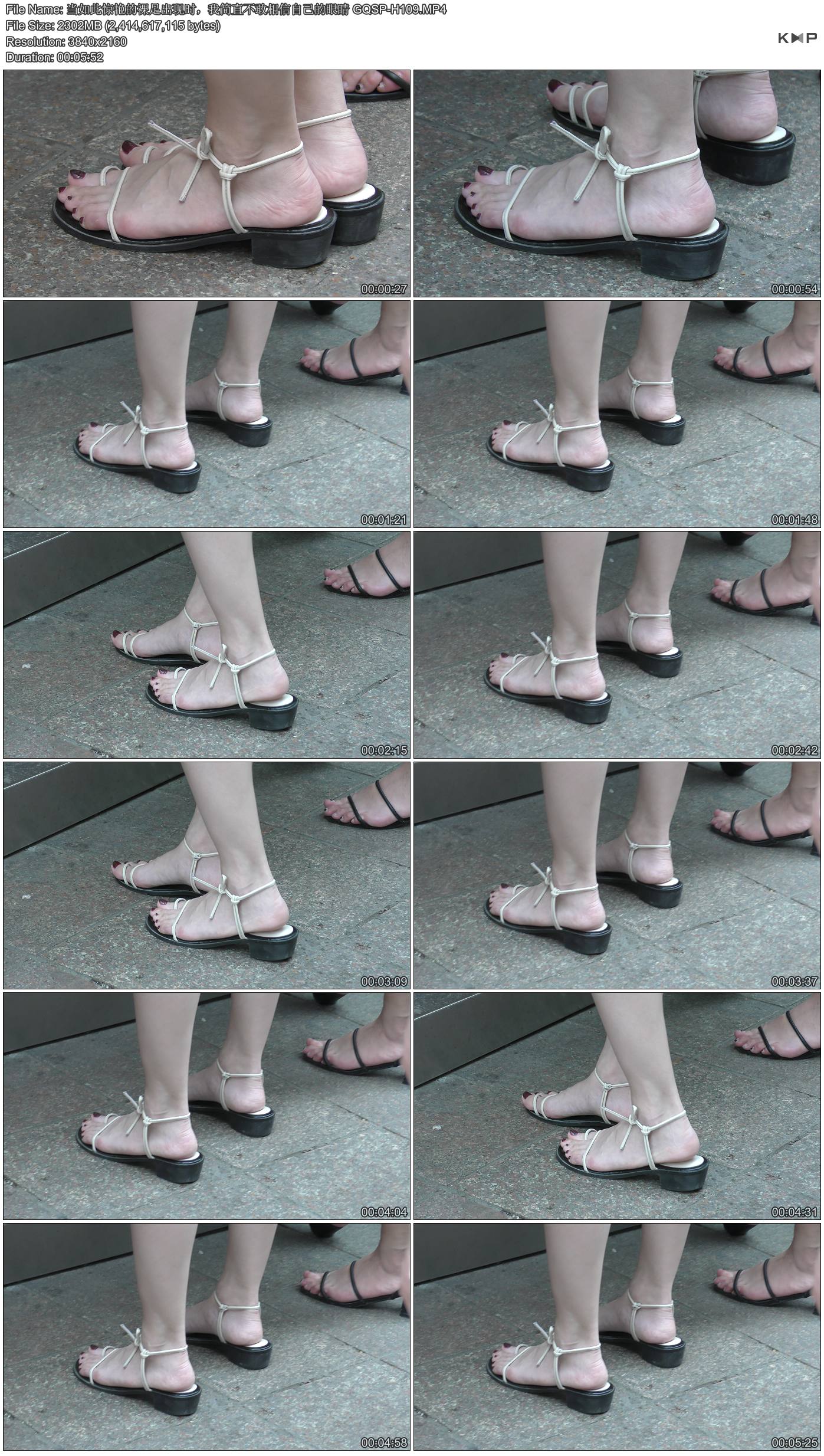 ����˾��޵��������ʱ���Ҽ�ֱ���������Լ����۾� GQSP-H109.JPG