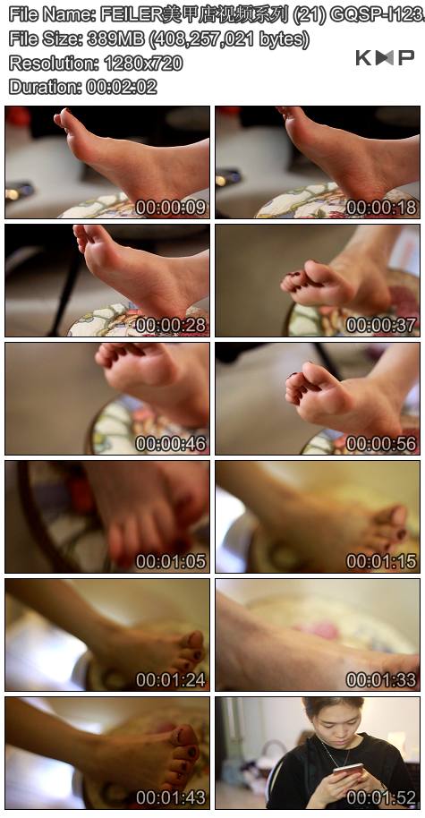 FEILER���׵���Ƶϵ�� (21) GQSP-I123.JPG
