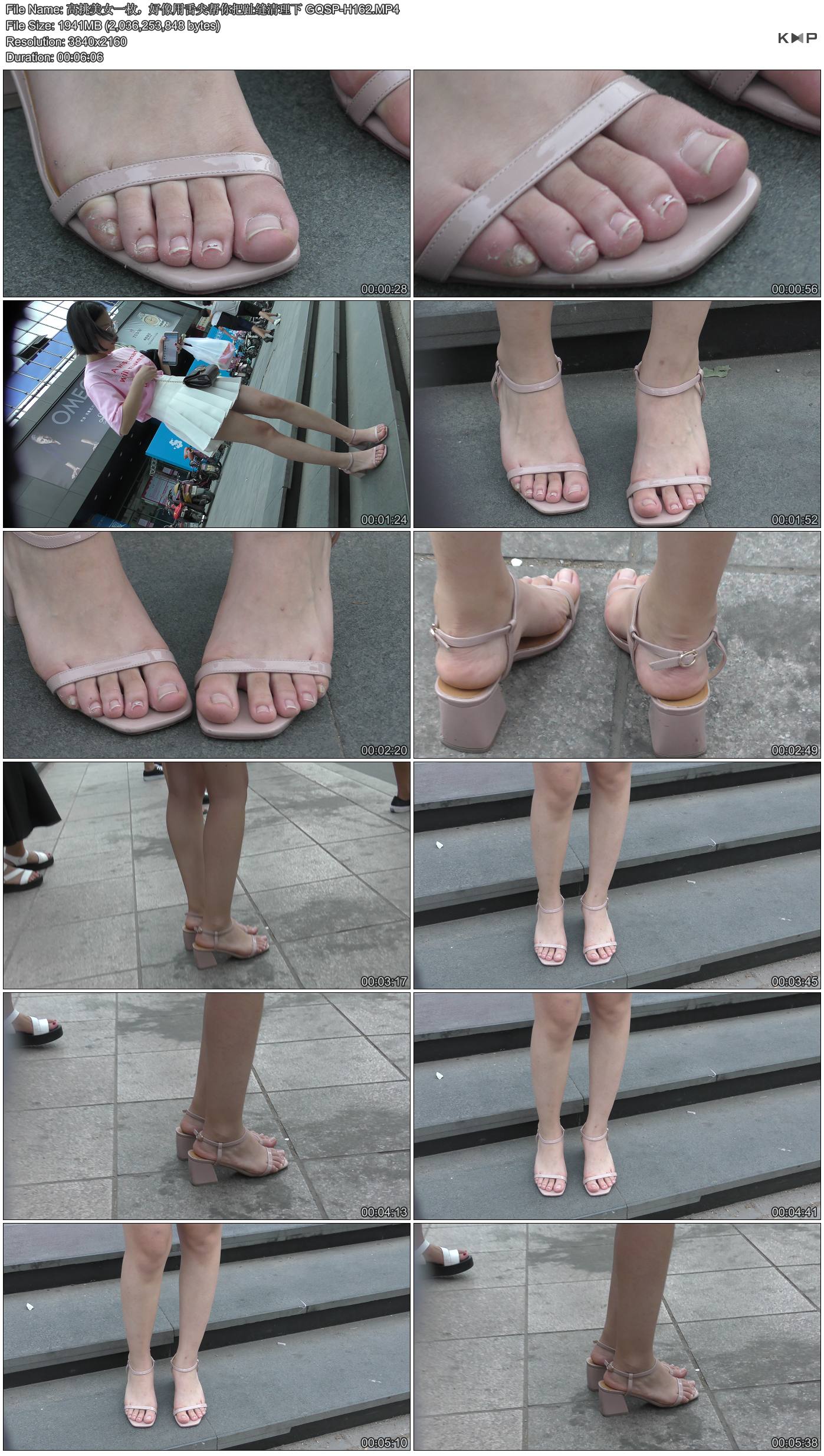 ������Ůһö���������������ֺ�������� GQSP-H162.JPG