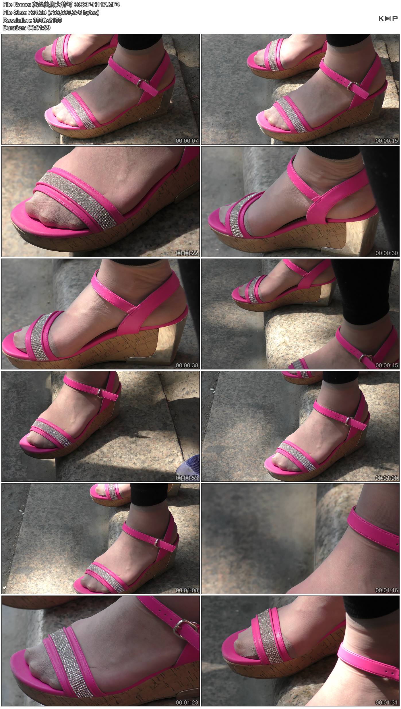 ��˿���Ŵ���д GQSP-H117.JPG