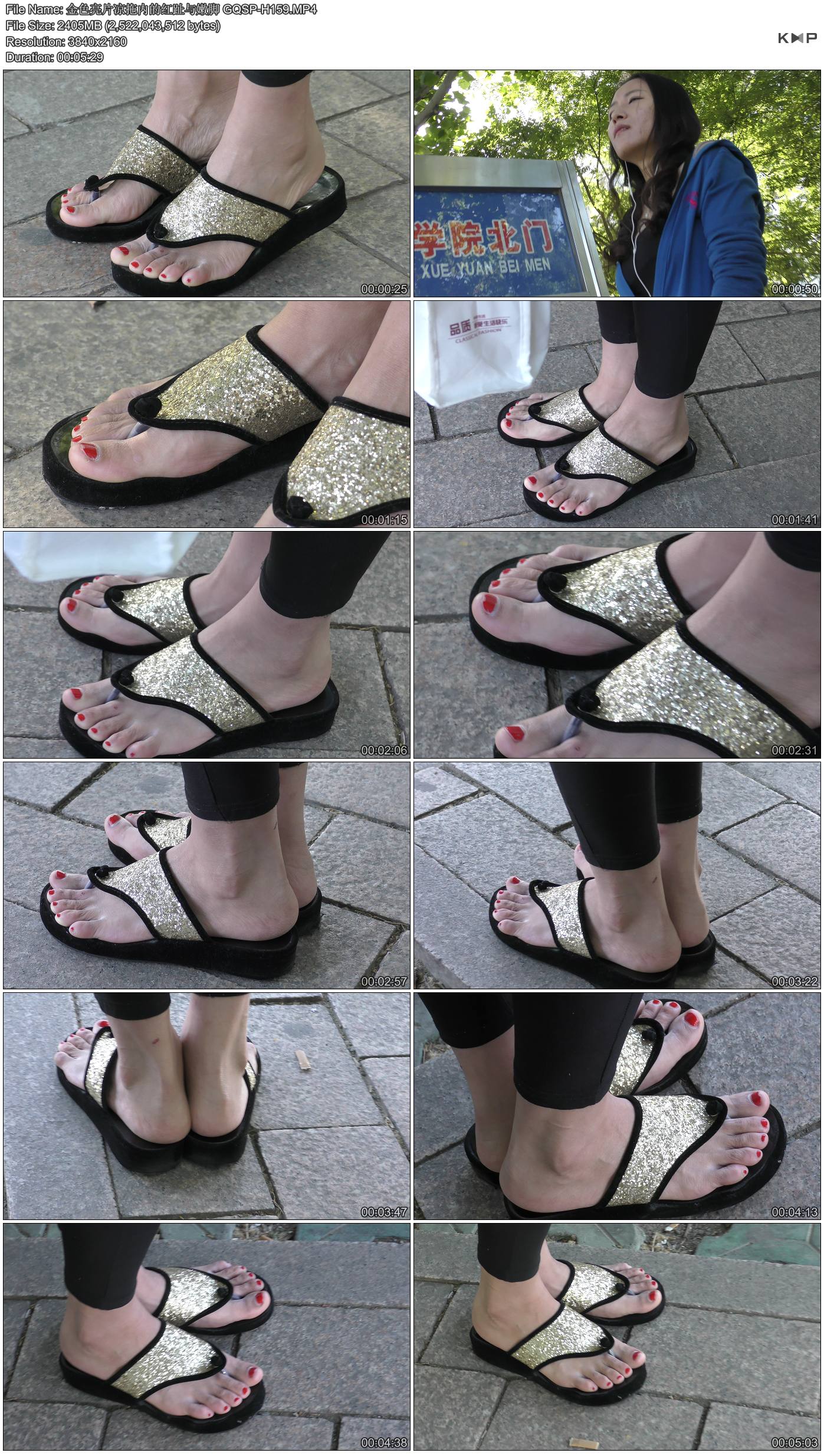 ��ɫ��Ƭ�����ڵĺ�ֺ���۽� GQSP-H159.JPG