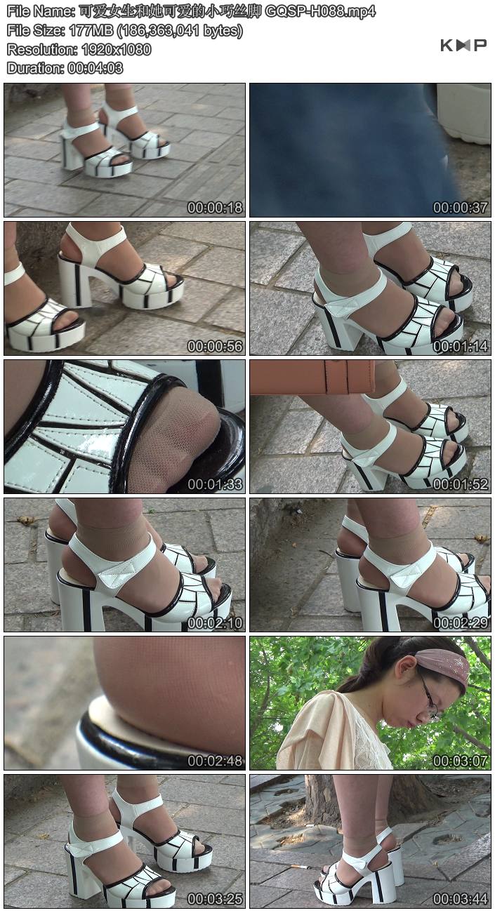 �ɰ�Ů�������ɰ���С��˿�� GQSP-H088.JPG