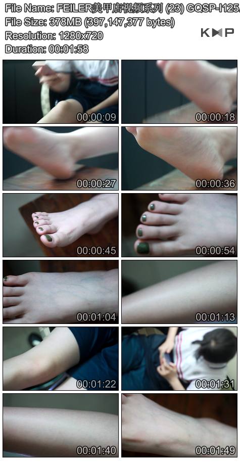 FEILER���׵���Ƶϵ�� (23) GQSP-I125.JPG
