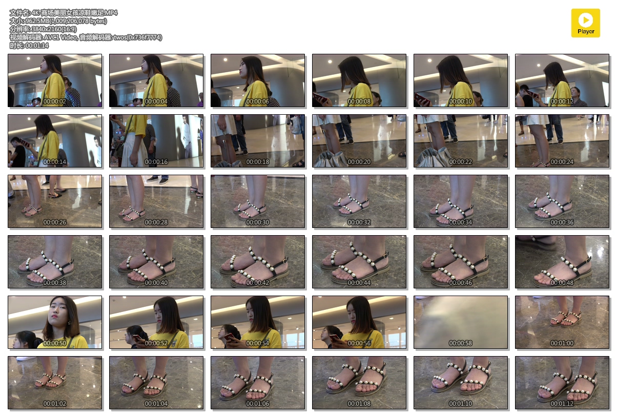 4K-�̳�����Ů����Ь����.MP4.jpg