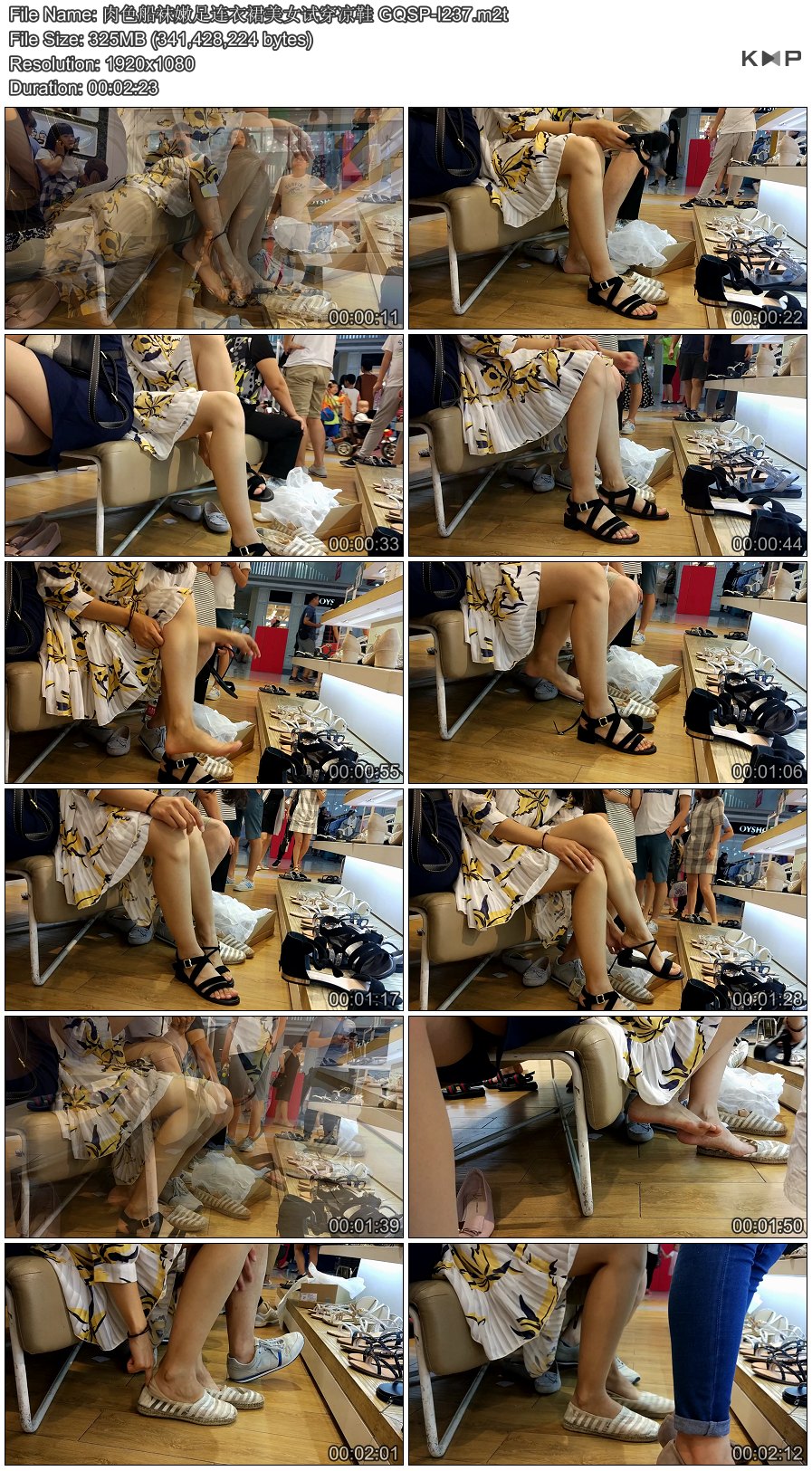 ��ɫ������������ȹ��Ů�Դ���Ь GQSP-I237.JPG
