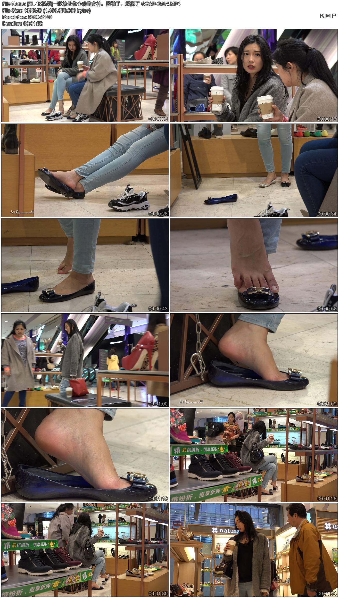 [ZL 4K��Ƶ]һ�۾������Ķ���Ů����Ь�ˣ�¶���� GQSP-G004.JPG