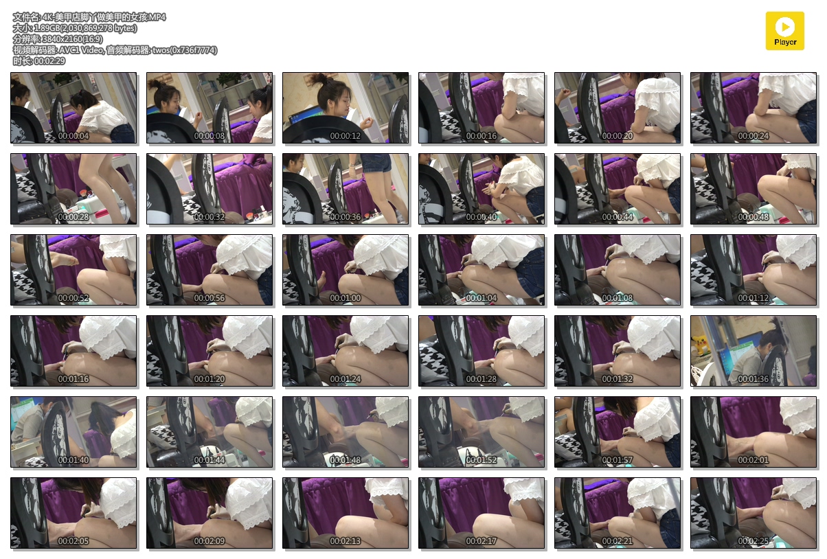 4K-���׵��Ѿ�����׵�Ů��.MP4.jpg