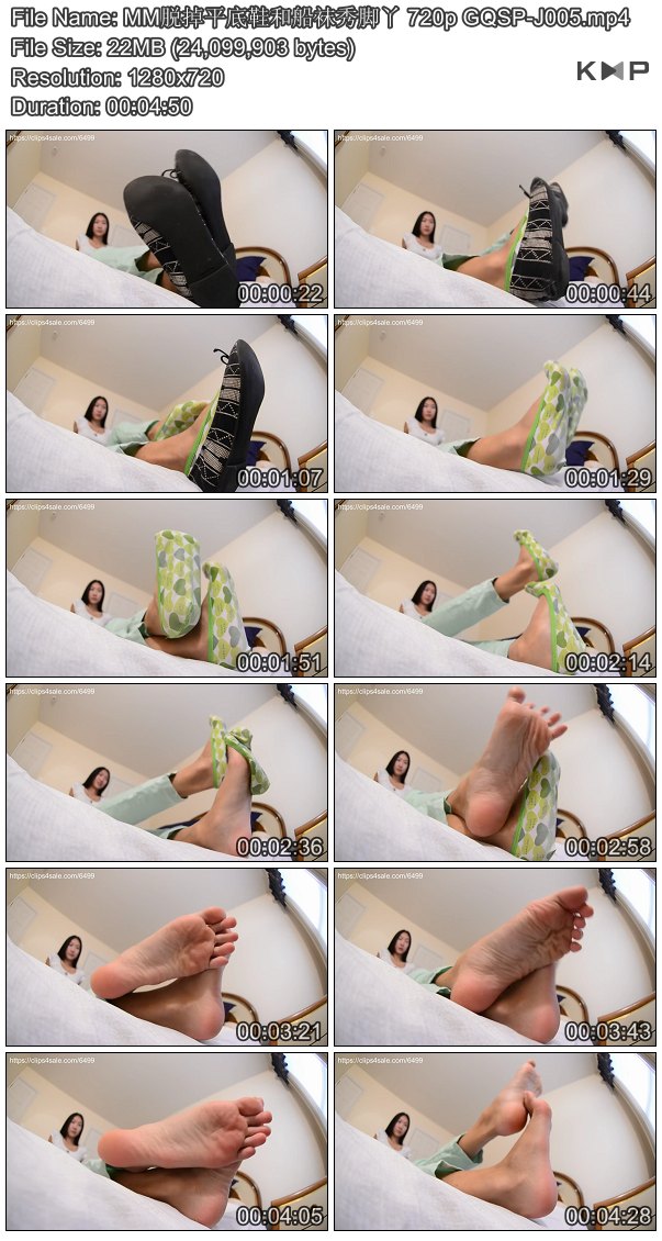 MM�ѵ�ƽ��Ь�ʹ������Ѿ 720p GQSP-J005.JPG