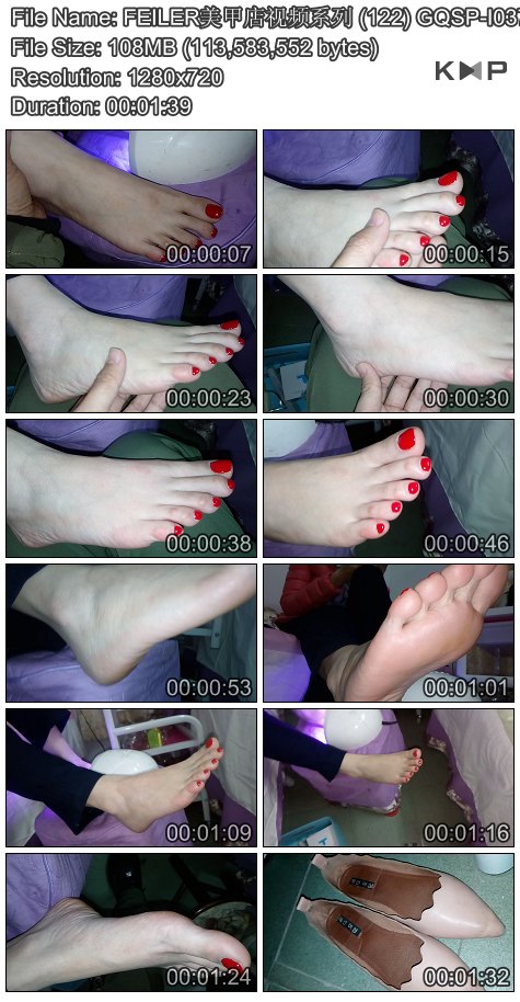FEILER���׵���Ƶϵ�� (122) GQSP-I037.JPG