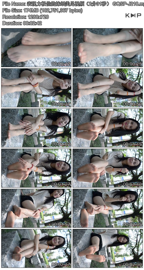 ���������ѵ���ֽ������Ƶ��2��31�룩 GQSP-J210.JPG