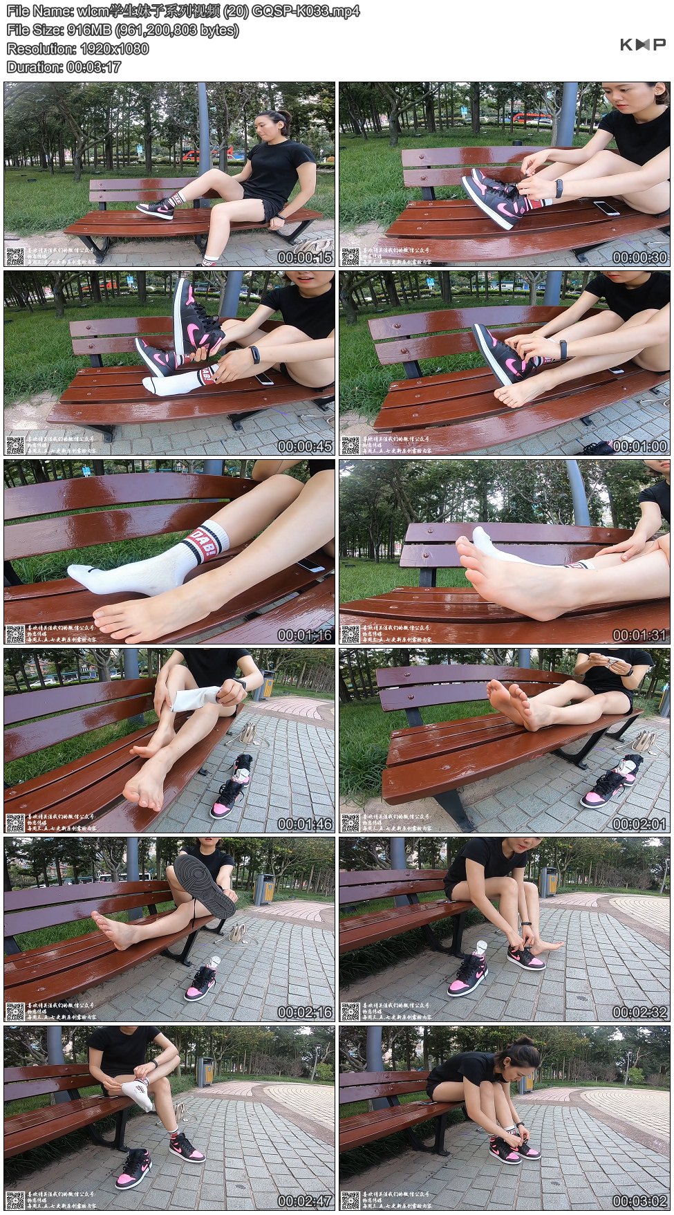 wlcmѧ������ϵ����Ƶ (20) GQSP-K033.JPG