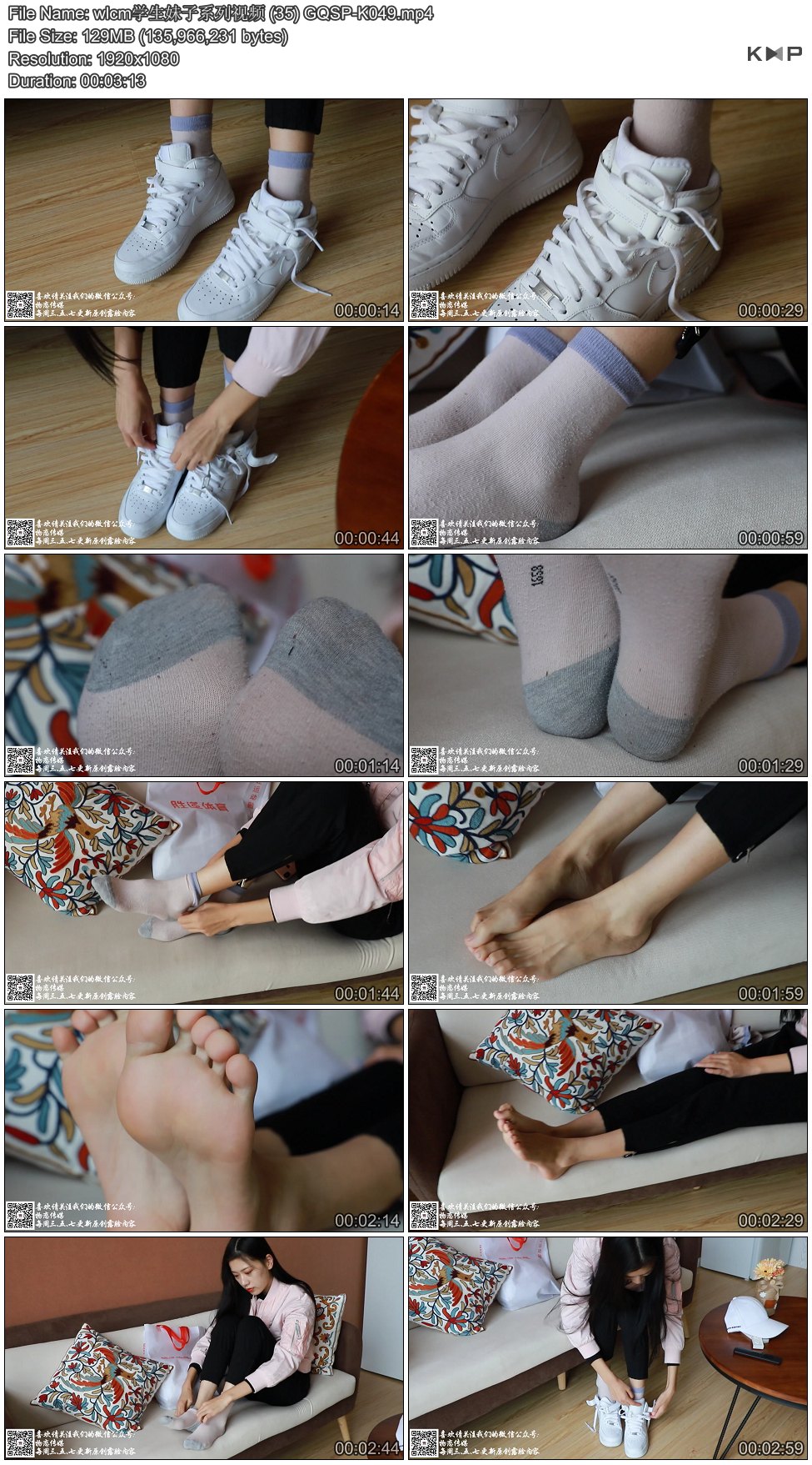 wlcmѧ������ϵ����Ƶ (35) GQSP-K049.JPG