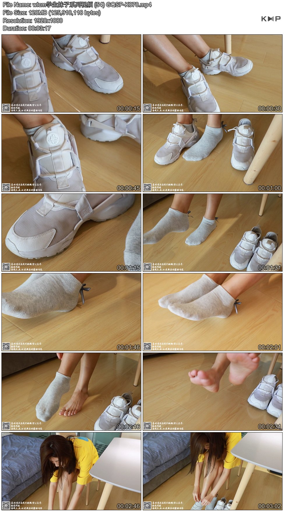 wlcmѧ������ϵ����Ƶ (54) GQSP-K070.JPG