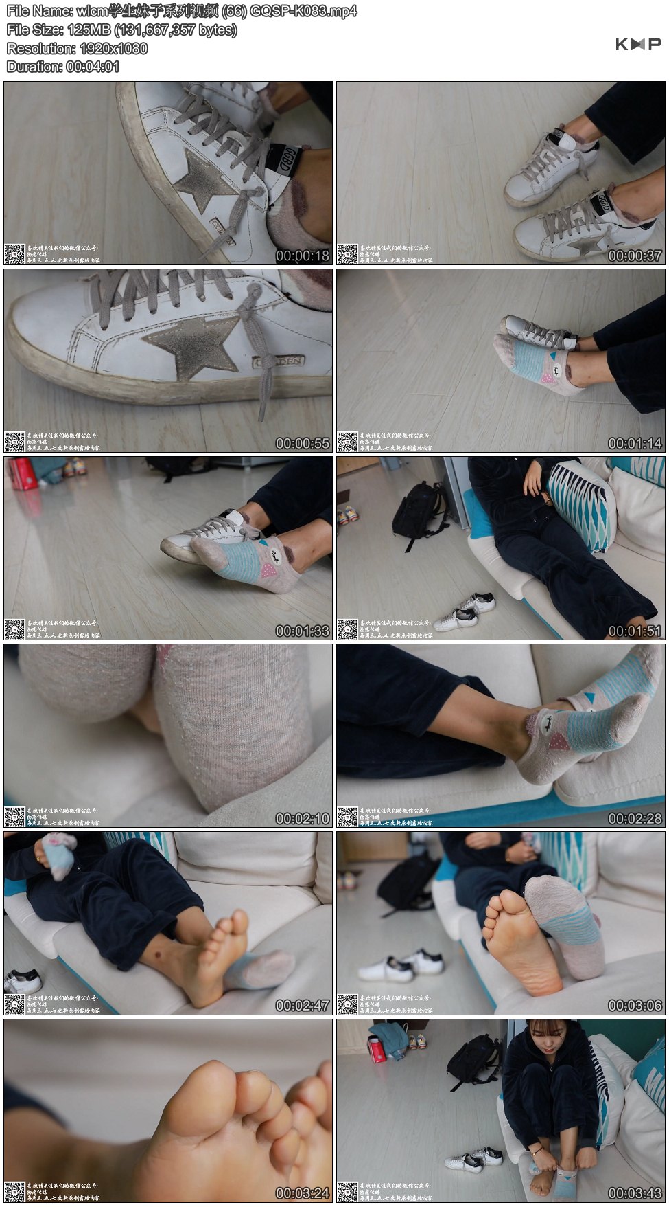wlcmѧ������ϵ����Ƶ (66) GQSP-K083.JPG