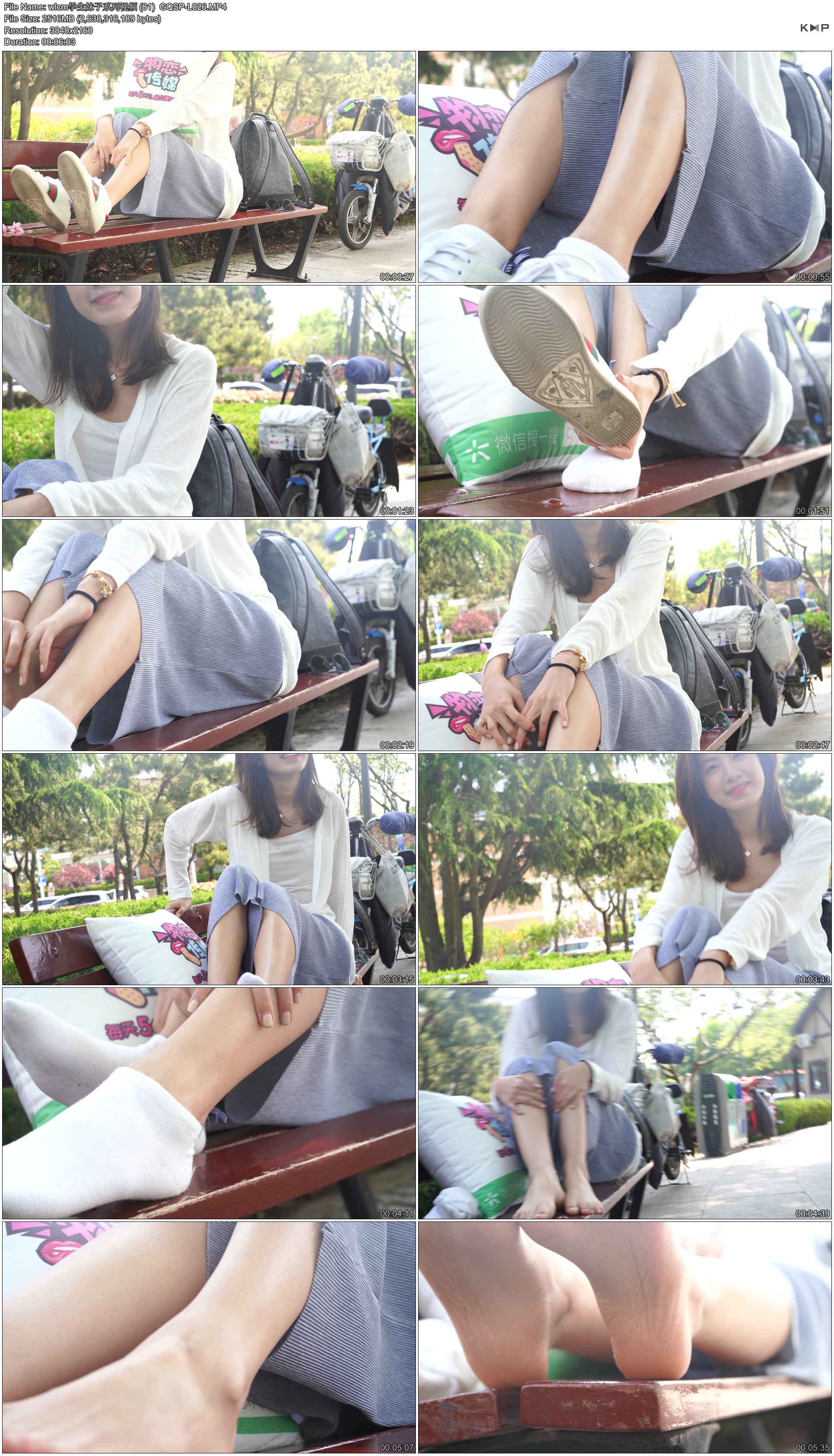 wlcmѧ������ϵ����Ƶ (81)  GQSP-L026.JPG