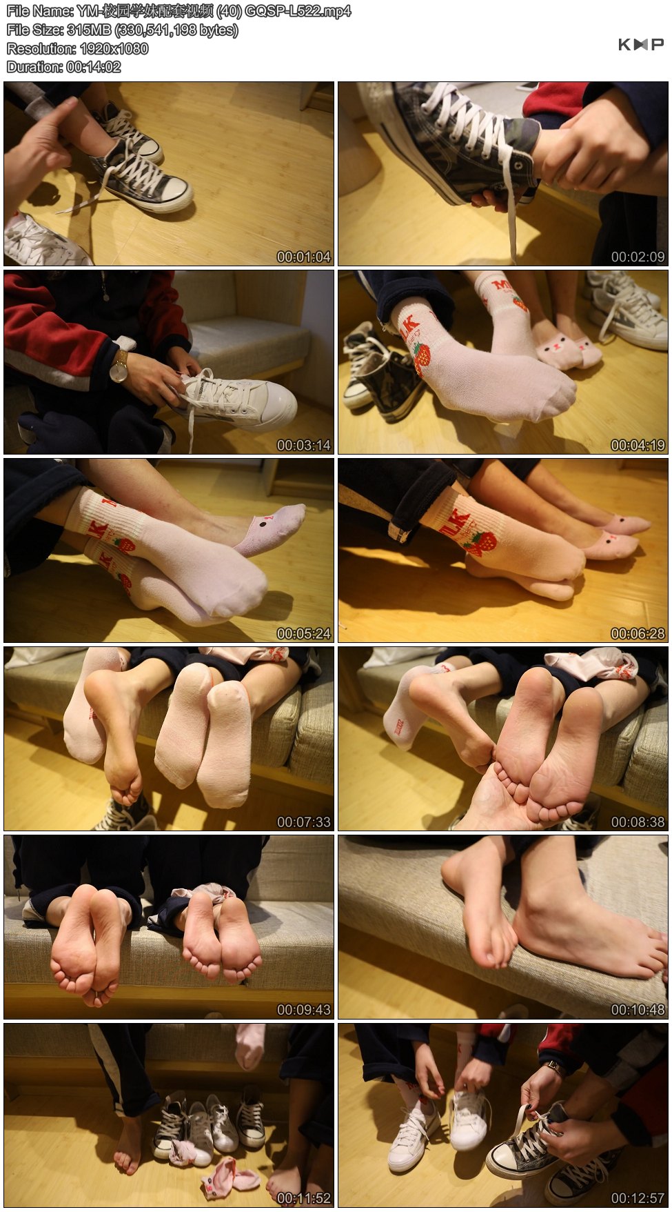YM-У԰ѧ��������Ƶ (40) GQSP-L522.JPG