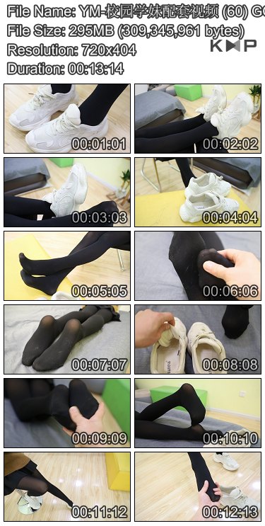 YM-У԰ѧ��������Ƶ (60) GQSP-L542.JPG