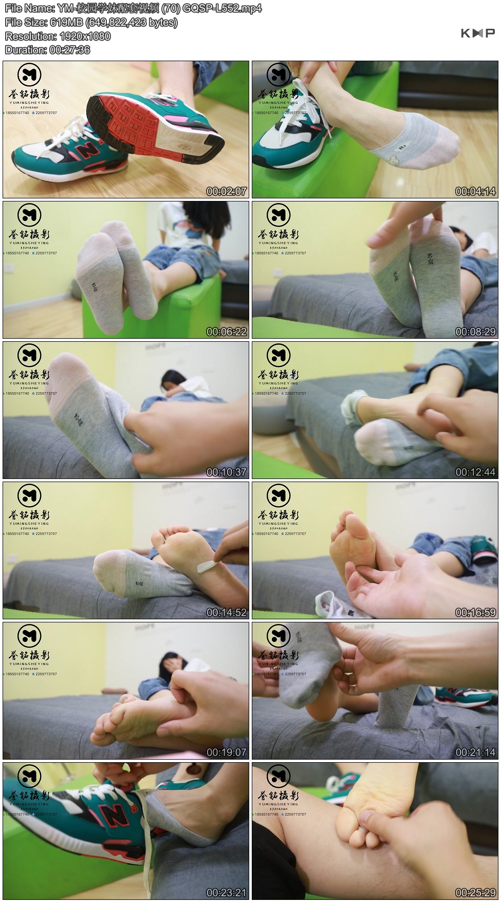YM-У԰ѧ��������Ƶ (70) GQSP-L552.JPG