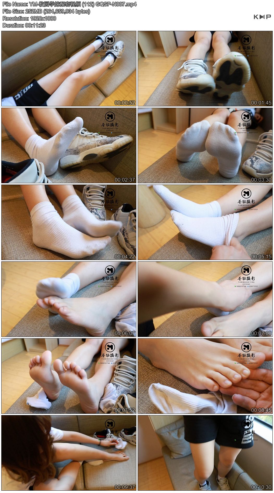 YM-У԰ѧ��������Ƶ (112) GQSP-N087.JPG