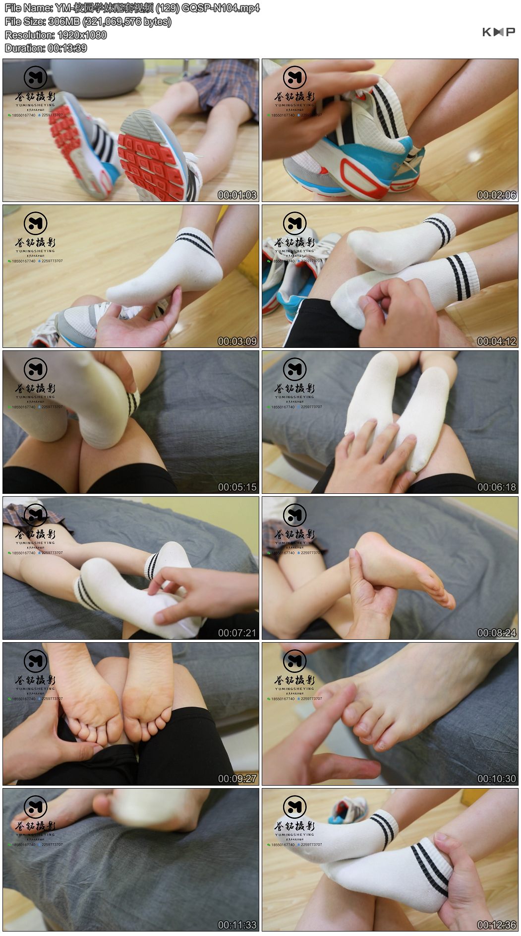 YM-У԰ѧ��������Ƶ (129) GQSP-N104.JPG