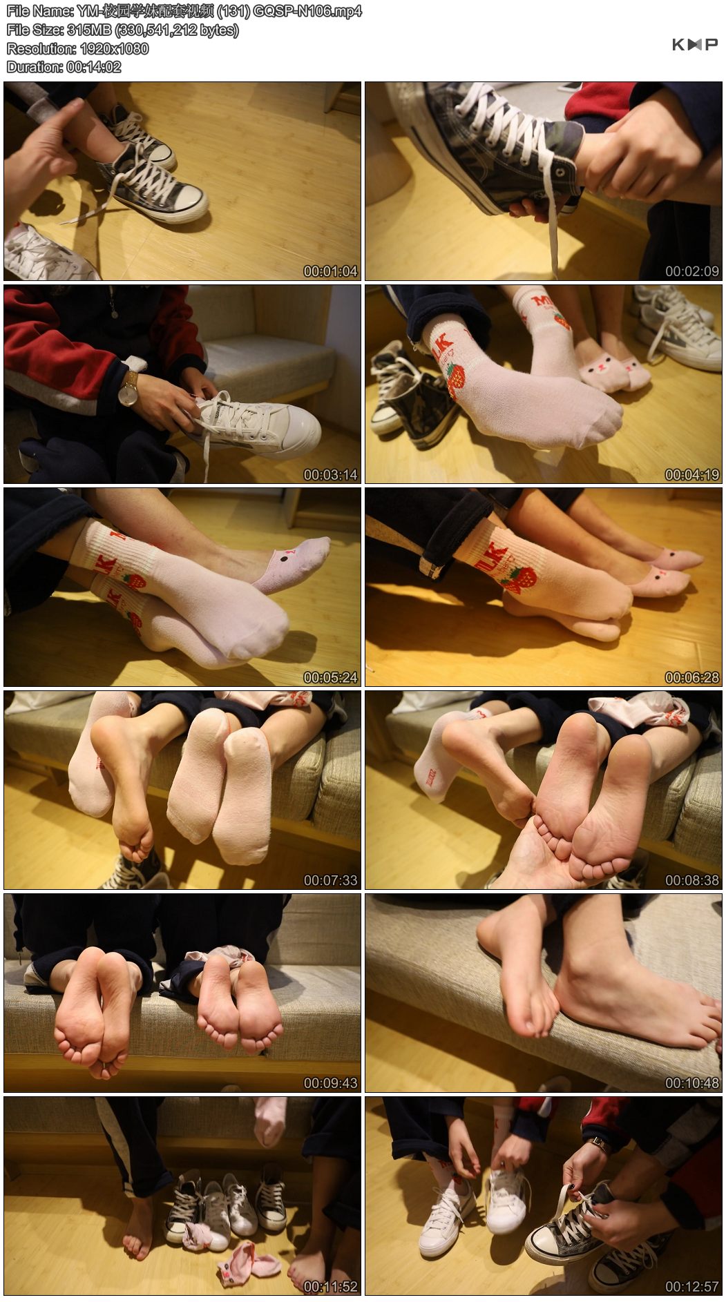 YM-У԰ѧ��������Ƶ (131) GQSP-N106.JPG