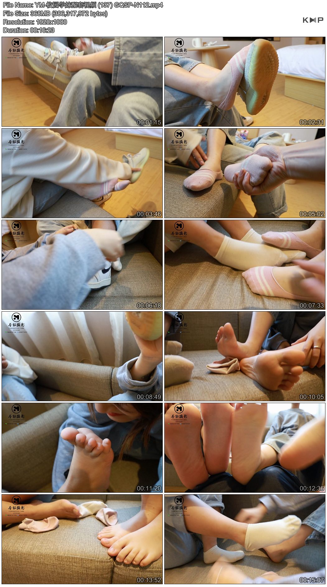 YM-У԰ѧ��������Ƶ (137) GQSP-N112.JPG